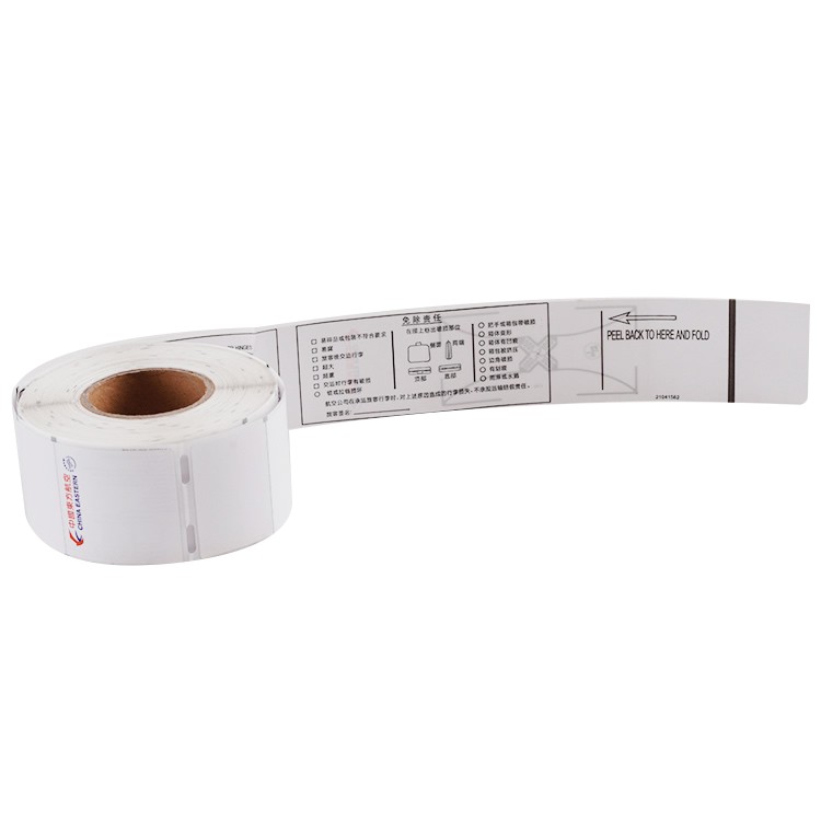 Variable Information Papers